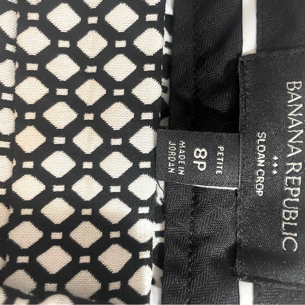 Banana Republic Sloan‎ Crop Pants 8 Petite - Picture 4 of 4